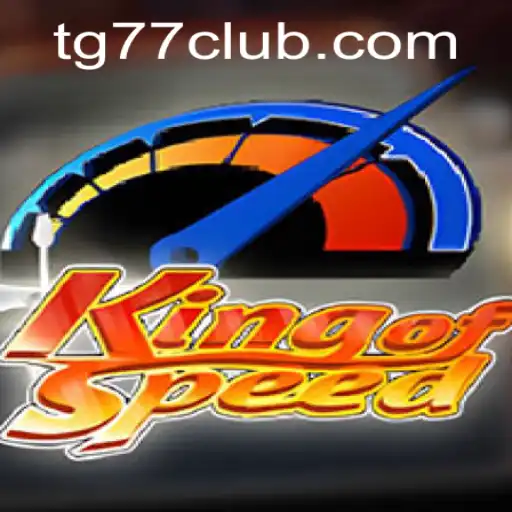 Unleashing the Thrill of KingofSpeed: Exploring TG77